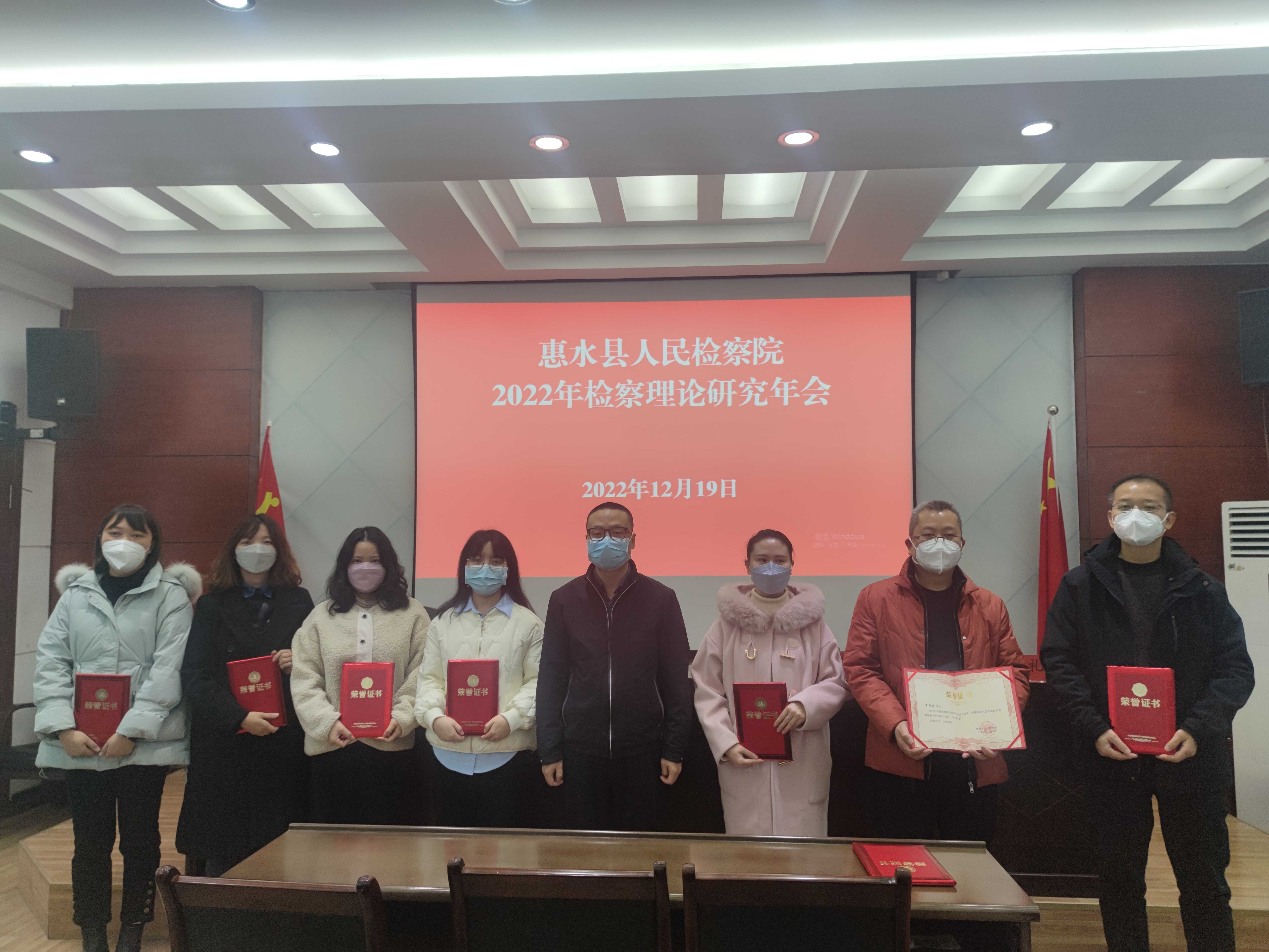 微信图片_20221220114012.jpg